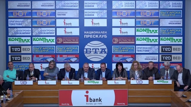 Национален протест на превозвачите срещу несправедливите обхват и цени на тол системата и срещу опасностите за обществото от нерегламентираните превози на пътници – 13 януари 2020 г.