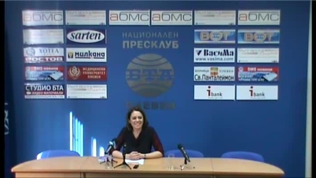 Сдружение "МУЛТИ ЕТНО ФОРУМ" за резултатите от европейски проект за повишаване на гражданското участие чрез КМЕТСКИ СЪВЕТИ.