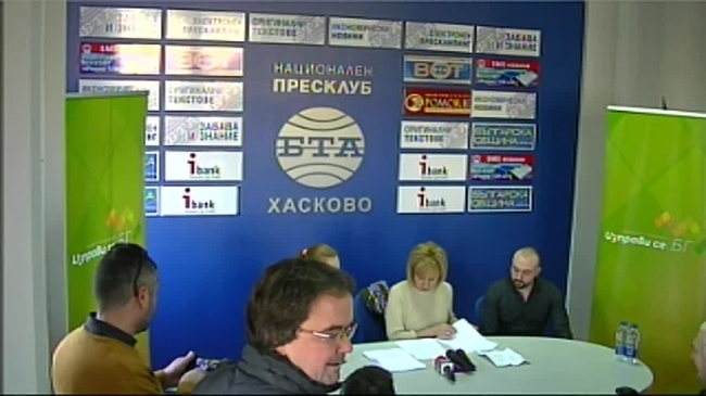 Пресконференция на Мая Манолова
