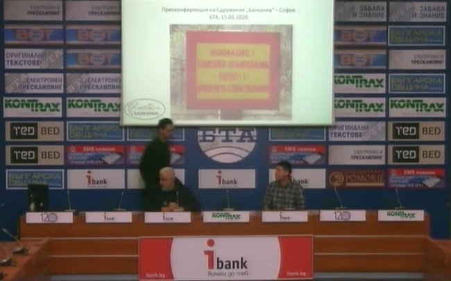 Заплахи за питейните водоизточници. Действащи мВЕЦ в България. Прочистване на речни корита: лъжа за милиарди.