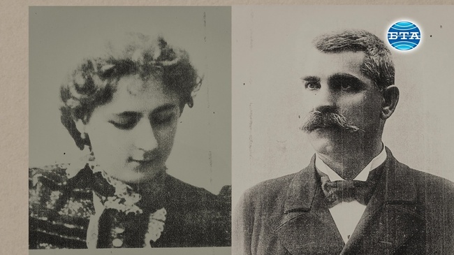 Неизвестни писма до Иван Вазов от неговата муза Евгения Марс - единствено оцелелите й писма от 15-годишната им кореспонденция