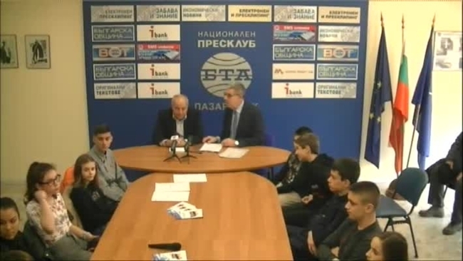 Фондация "Надеждата на Пазарджик" връчи финансови стимули на талантливи деца