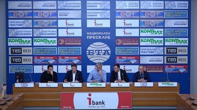 Искане за оставка на правителството във връзка с поредицата от неадекватни управленски решения