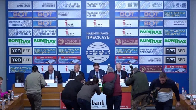 Представяне на приоритетите на АОБР за 2020 г.