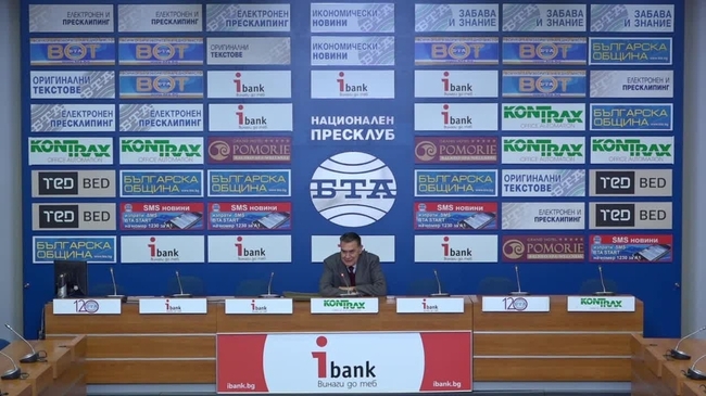  	
Великобритания след Брекзит. Светът след Давос. Политически анализ.