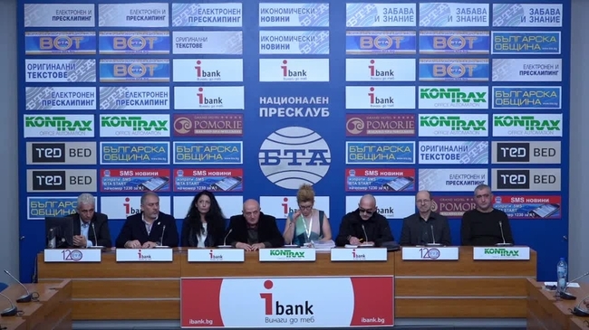 Представяне на искането на таксиметровия бранш за изменение на начина на формиране на първоначалната такса за таксиметров превоз.