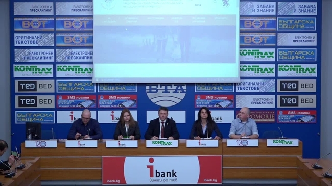 Представяне на проекта „Цитадела”