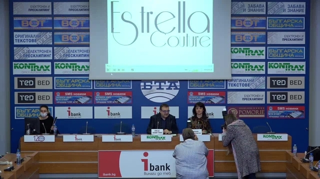  	
Представяне на модния бранд „Estrella Couture”.