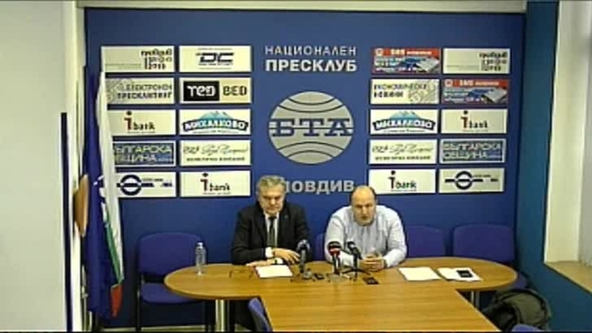 Румен Петков с коментари по актуални национални теми