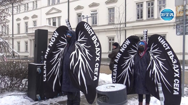 Демонстрация за чист въздух и възобновяема енергия