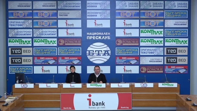 Развитие на специализираните и адаптираните спортове за хора с нарушено зрение в България.