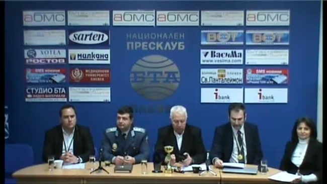 ПРЕСКОНФЕРЕНЦИЯ В ПЛЕВЕН НА СДРУЖЕНИЕ "ЗА ТЕБ" във връзка с учредяване на СВЕТОВНА МЛАДЕЖКА АКАДЕМИЯ "ЛИДЕР".