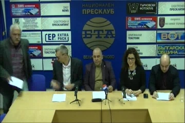 Пресконференция на областното и общинското ръководство на БСП във Велико Търново