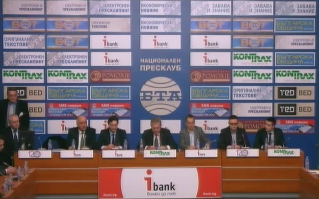 Дискусия по изборната нормативна уредба в България.