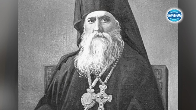 Навършват се 148 години от избирането на Антим I за първи Български екзарх