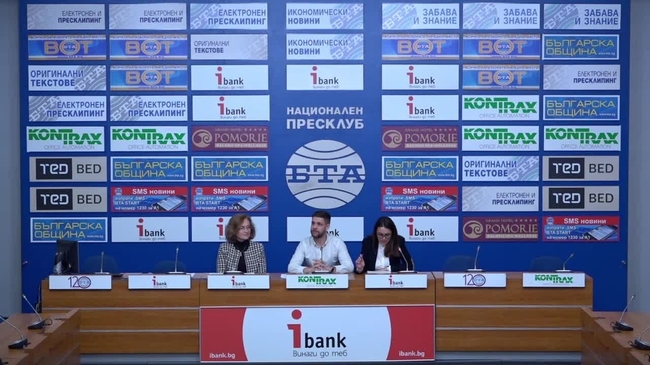 Българите в европейската образователна карта след реален Brexit - проблемни зони и възможности при избор на специалност и държава за обучение