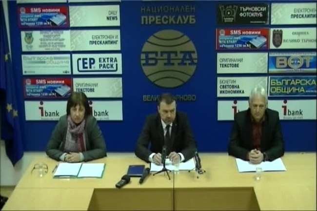 Новости в Данъчната кампания - 2020