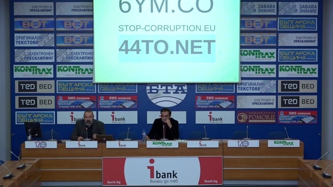 Инициативният комитет призовава за провеждане на референдум за свикване на Велико народно събрание за промени в Конституцията.