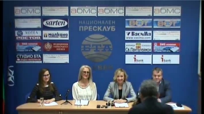 Пресконференция на ЛАЙЪНС КЛУБ "ОГЛЕДАЛО"- ПЛЕВЕН по повод  дарителска кампания и благотворителен бал на 28.03.20