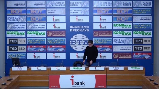 Национален фолклорен фестивал-конкурс “Бъдност за талантите на България” /март, април и май 2020г./