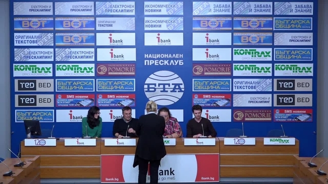 Представяне на кампанията «Шанс за младите педиатри».