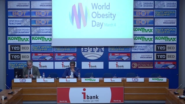  	
Пресконференция по повод на Световния ден за борба със затлъстяването – 4 март.