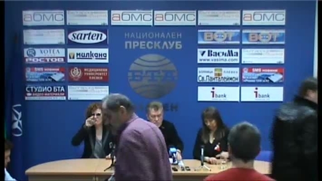 ПРЕСКОНФЕРЕНЦИЯ - дарителска кампания на д-р Анелия Хохвартер "ЛОКОМАТ ЗА БЪЛГАРИЯ" с участието на Люси Дяковска и Плевенска филхармония.