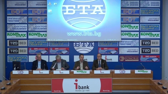 Коментари и предложения по Интегрирания национален план за енергетика и климат.