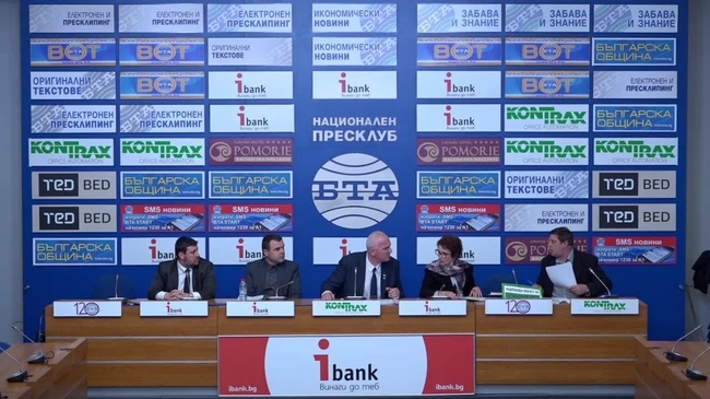 Позиция на погребалните фирми в България относно Законопроекта за изменение на Закона за устройство на територията.