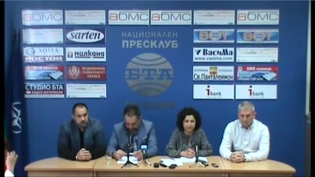 Декларация на Общинското ръководство и общинските съветници на политическа партия ГЕРБ - Плевен