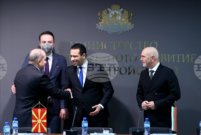 МРРБ - работна група - заседание