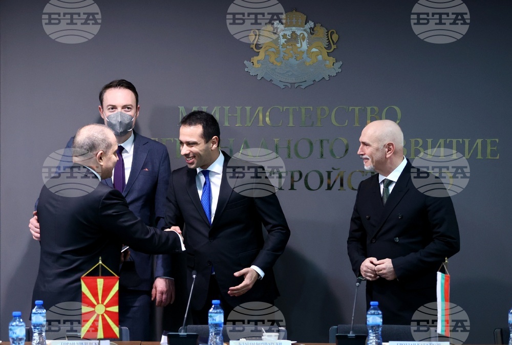 МРРБ - работна група - заседание