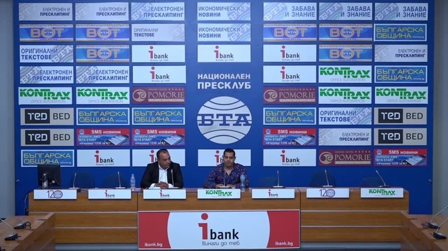 НЕ” на езика на омразата.