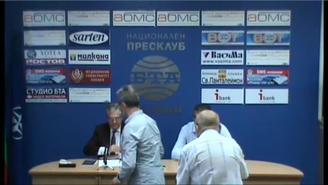 Пресконференция на ПП АБВ в Плевен - националният лидер РУМЕН ПЕТКОВ и ръководителят на областната структура в Плевен ЦВЕТАН АНТОВ