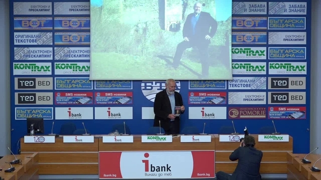  	
Представяне на провокативната книга на проф. Николай Овчаров „Дракула – българската версия”: говорил ли е Дракула на български език и има ли вампири у нас?