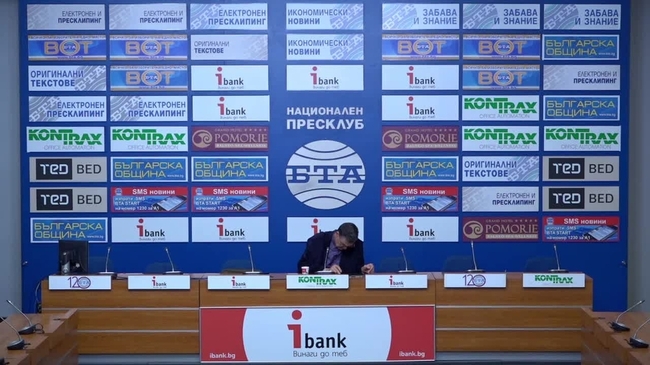 Изоставихме ли болградските българи?