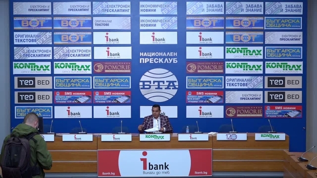 Факти и документи за неправомерни действия в община Петрич. Кой е отговорен?