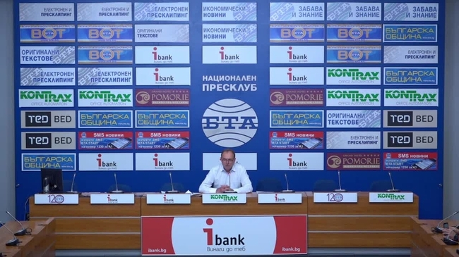 Предсрочното условно освобождаване на Джок Полфрийман - проява на зависимости или престъпление срещу българската държавност?