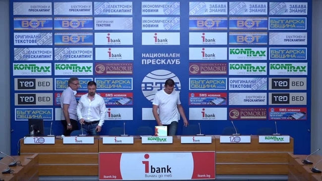 ягодоплодните 	
Ще се излъчва на живо Ще се излъчва на живо
Кризата с вода за напояване в областите Търговище, Разград и Шумен може да доведе до критична ситуация и социално напрежение