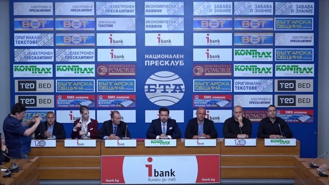 „Да защитим българите в Украйна”. Представяне на Декларация, адресирана до МВнР, в подкрепа на българското малцинство в Украйна.