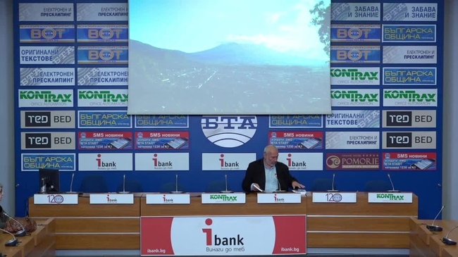 Представяне на книгата на проф. Николай Овчаров „Индиана Джоунс в храма на ягуара”: първото българско изследване на цивилизацията на маите.