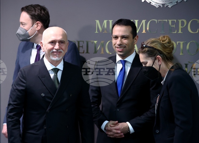 МРРБ - работна група - заседание