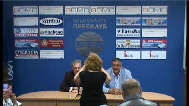 Пресконференция на ПП АБВ - национален лидер Румен Петков и областен ръководител на ПП АБВ в Плевен Цветан Антов