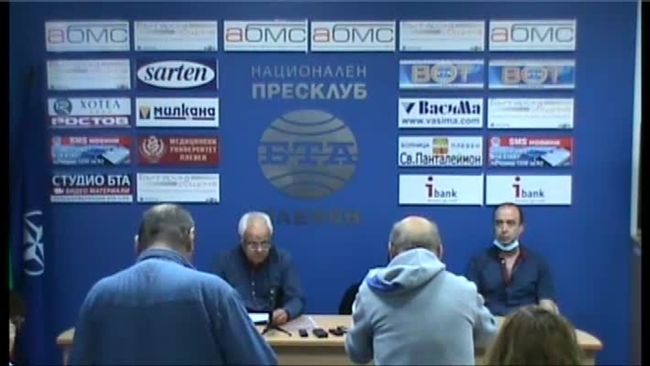 Пресконференция на управителя на МБАЛ - Червен бряг Камен Влахов.