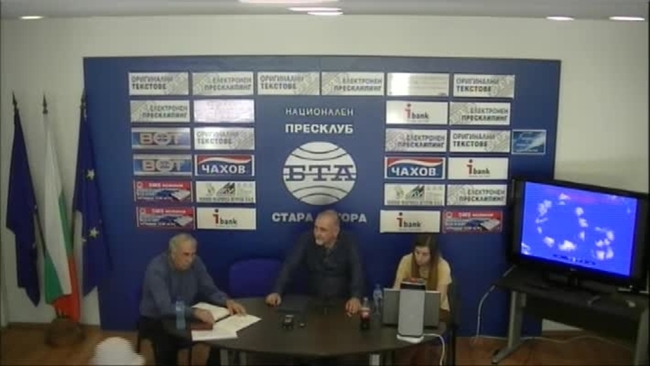 Проф. Жеко Ганев  и проф.д-р Волф Липке представиха в пресклуба на БТА  лекция на тема: "Коронавирусите. Физически фактори и превенция". Пред журналисти беше направена демонстрация на нов апарат за дезинфекция на помещения чрез кислородна терапия. 