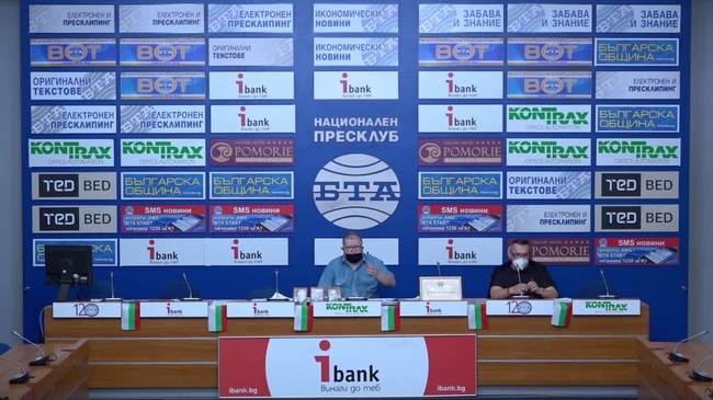 105 години от учредяването на Съюза на военноинвалидите и военнопострадалите и 30 години от възстановяването му. Проблеми със законодателството и със социалния и здравния статус на военноинвалидите и военнопострадалите