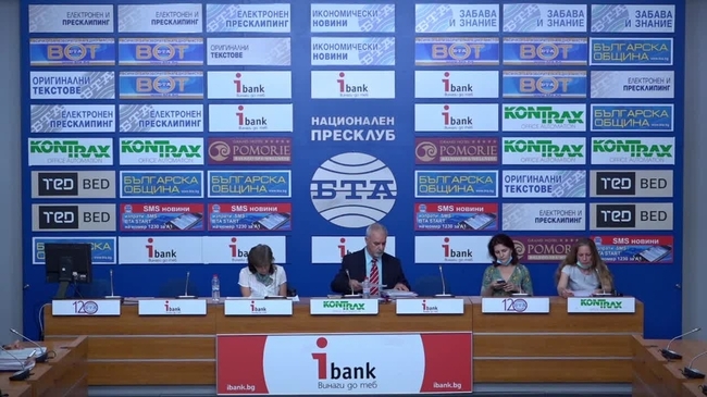 Пресконференция на група граждани, пострадали от порочно съдебно производство и частни съдебни изпълнители