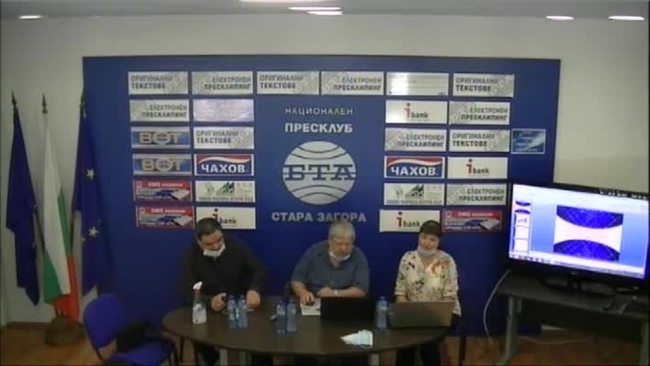 Пресконференция на Националната пациентска организация "ИНФОЗДРАВЕ" на тема: Изход от пандемията от коронавируса - превенция, диагностика, лечение, налаганите ограничения, създаване на предпоставки за излизане на български фармацевтични препарати на световно ниво.