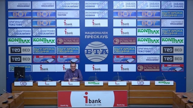 Новата конституция на Путин.