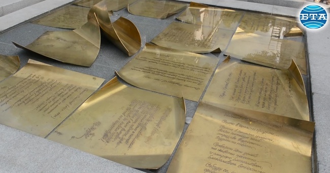 Водното огледало "Поетите на Стара Загора" е новата атракция в центъра на града